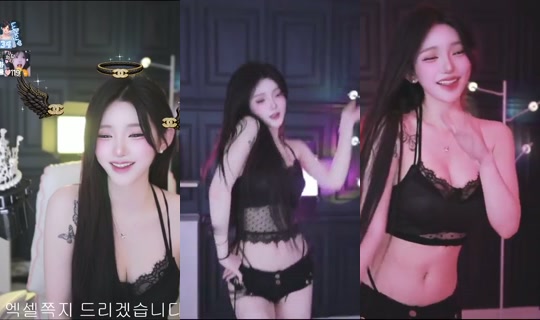 xailyn00's Stream - Jun 19, 2026, 6:03 PM