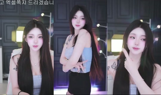 xailyn00's Stream - Jun 22, 2026, 1:34 PM