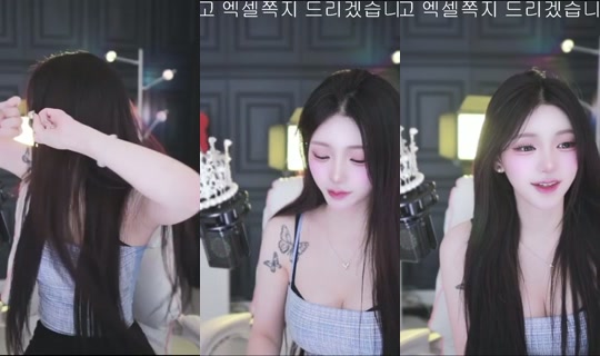 xailyn00's Stream - Jun 22, 2026, 2:25 PM