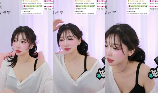yeeny618's Stream - May 18, 2026, 8:35 PM