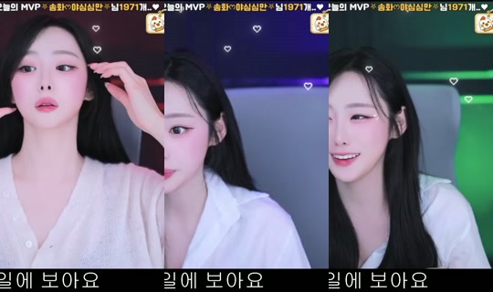 youlll's Stream - Jun 16, 2026, 1:04 AM
