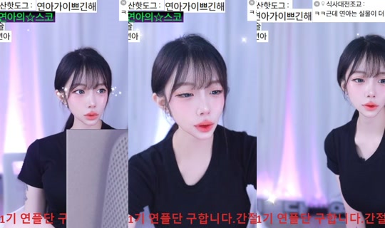 yuna0319's Stream - May 31, 2026, 11:18 AM