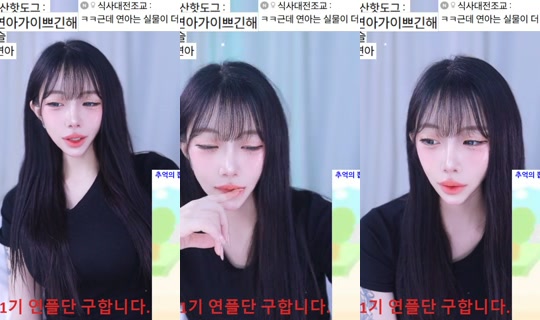 yuna0319's Stream - May 31, 2026, 12:09 PM