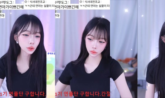yuna0319's Stream - May 31, 2026, 1:00 PM