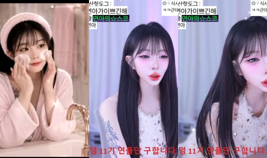 yuna0319's Stream - Jun 1, 2026, 2:48 PM
