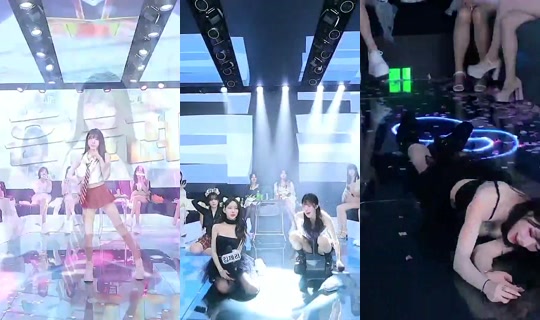 yuna0319's Stream - Jun 2, 2026, 9:44 PM