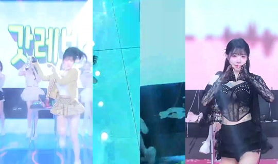 yuna0319's Stream - Jun 3, 2026, 1:10 AM