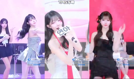 yuna0319's Stream - Jun 15, 2026, 11:42 PM