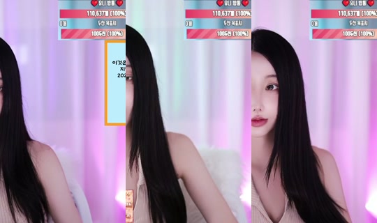 Stream yuuy11100 - 16 Jun 2026, 12.10