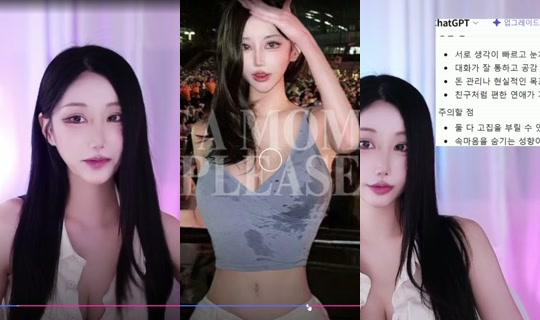 yuuy11100's Stream - Jun 22, 2026, 12:17 PM