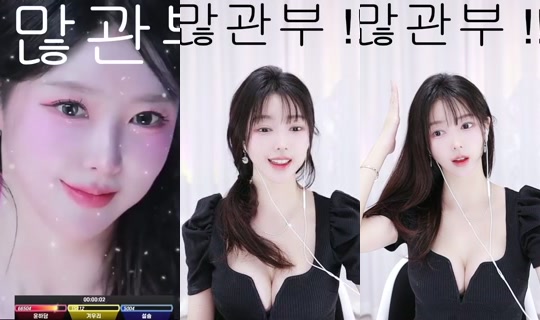 zezezeze4's Stream - Jun 9, 2026, 12:20 PM