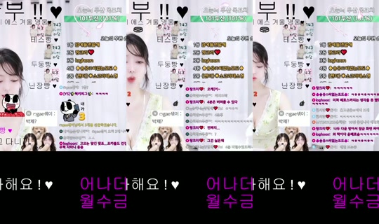 zezezeze4's Stream - Jun 14, 2026, 4:32 AM
