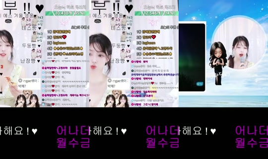 zezezeze4's Stream - Jun 14, 2026, 9:36 AM