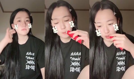 01.28904's Stream - Jul 3, 2026, 6:11 PM