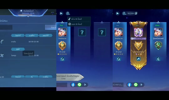 16sha.na's Stream - Apr 20, 2026, 5:17 PM