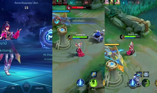 16sha.na's Stream - Apr 20, 2026, 6:17 PM