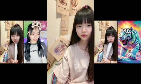 520sana1314의 방송 - 2026년 4월 19일 PM 1:35