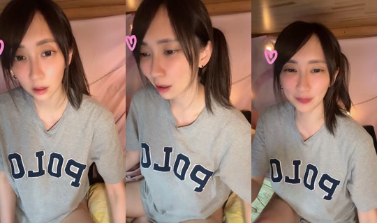 888bubu's Stream - Apr 23, 2026, 3:05 PM