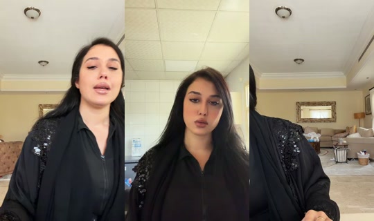 بث aa.r116 - 22 أبريل 2026، 9:01 ص