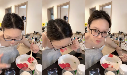 aamy0820's Stream - Apr 19, 2026, 4:21 AM