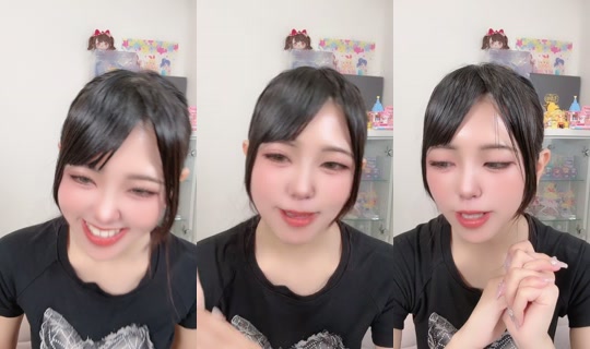 aichan_04_'s Stream - Jul 3, 2026, 2:34 AM