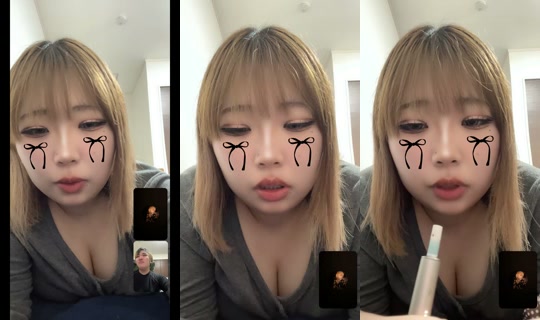 airi1337's Stream - Jul 1, 2026, 2:48 PM