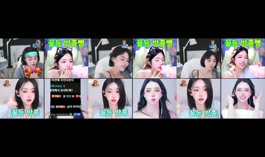 alswn0544 Recorded on Apr 21, 2026, 6:16 AM