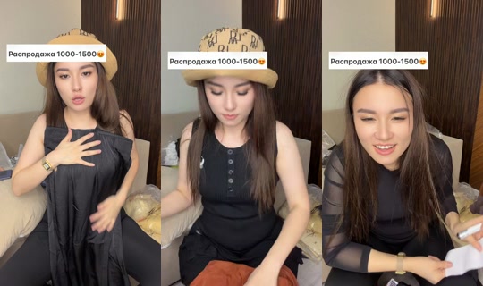 altynbekovnaakony's Stream - Jul 2, 2026, 9:18 PM