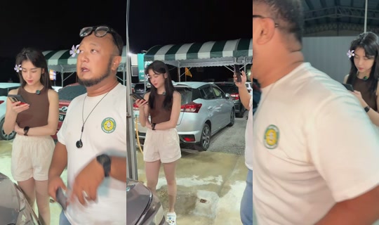 amoi_bae's Stream - Jul 2, 2026, 12:51 PM