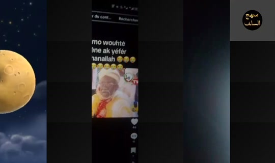 anti.sirk.bida の配信 - 2026年4月17日 4:40