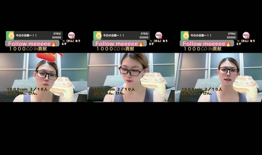 anyon1366's Stream - Apr 20, 2026, 12:09 PM