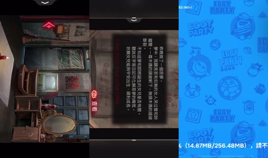 appleuser2223731's Stream - Jul 3, 2026, 12:59 PM