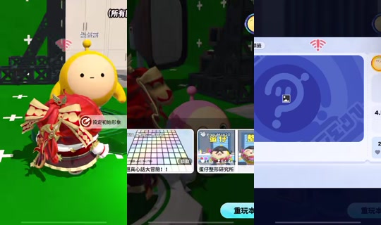 appleuser2223731's Stream - Jul 4, 2026, 1:23 PM
