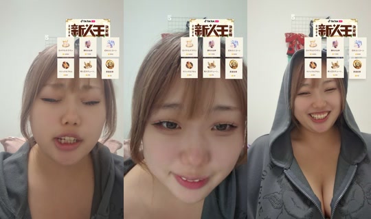 asu66152oa4의 방송 - 2026년 4월 21일 PM 2:38