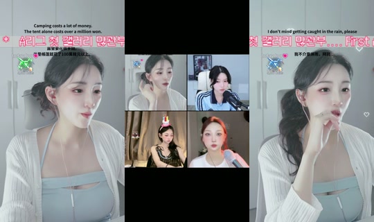 b_nana1009's Stream - Jul 2, 2026, 9:47 AM