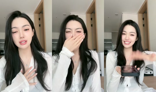 banning_0412 Recorded on Apr 21, 2026, 5:32 AM