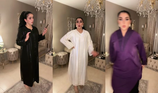 caftansouhalux01 Recorded on Apr 19, 2026, 9:11 PM