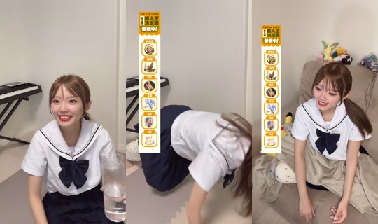 chaozzzzu11's Stream - Apr 21, 2026, 3:46 AM