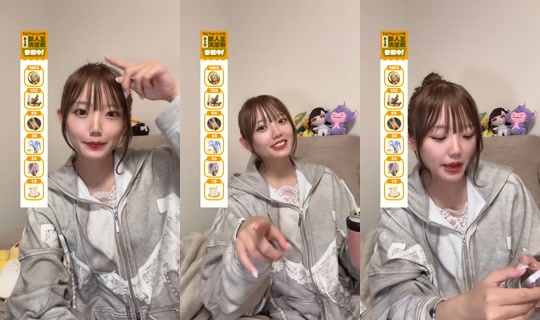 chaozzzzu11's Stream - Apr 21, 2026, 12:01 PM