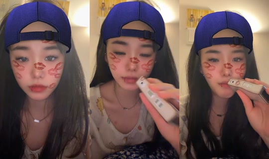 choeun104's Stream - Jul 1, 2026, 3:28 PM