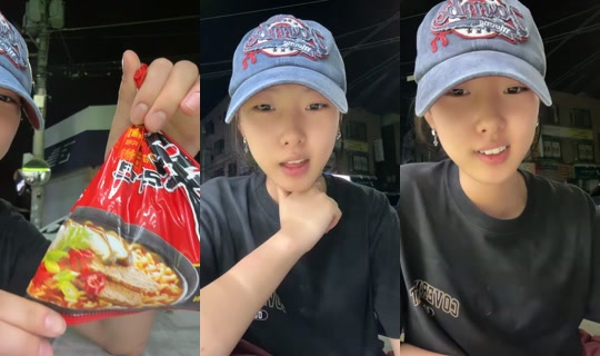 djishsgshhs's Stream - Jul 1, 2026, 6:26 PM