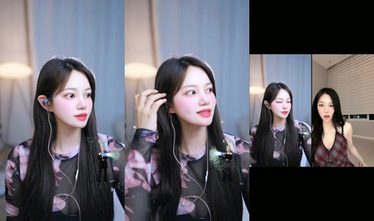 e.so_official's Stream - Apr 19, 2026, 1:38 PM