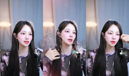 e.so_official's Stream - Apr 19, 2026, 2:30 PM