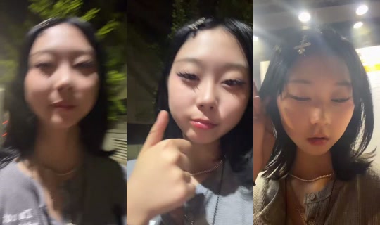eeeujjjhshh's Stream - Jul 4, 2026, 1:18 PM