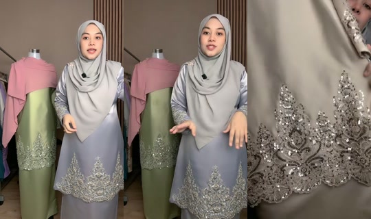 ejstyleofficialhq's Stream - Apr 21, 2026, 1:06 AM