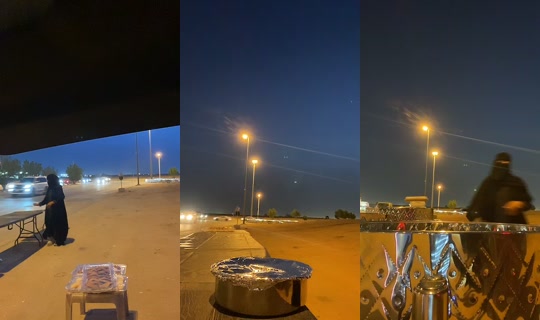 eman_89y Yayını - 16 Nis 2026 15:40