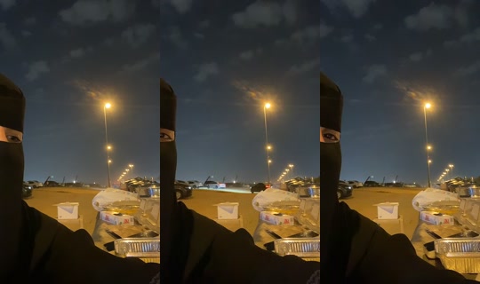 eman_89y Yayını - 17 Nis 2026 18:07