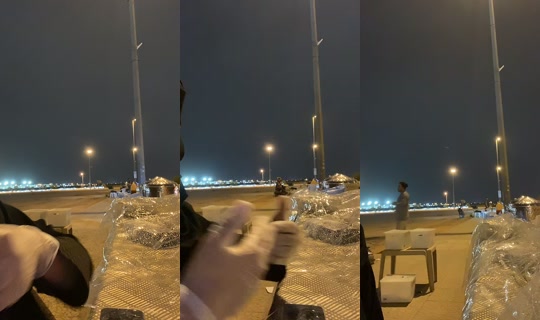 eman_89y's Stream - Apr 21, 2026, 12:30 AM