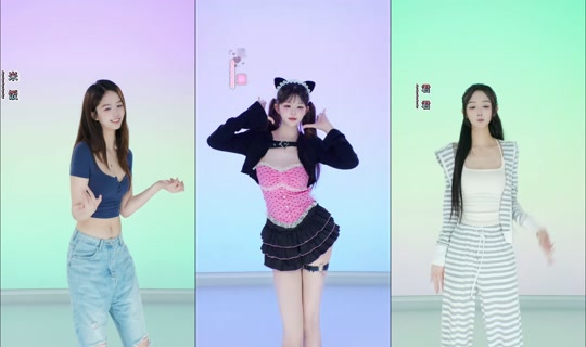 goodbaby.707's Stream - Apr 19, 2026, 8:24 AM