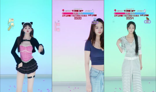 goodbaby.707's Stream - Apr 19, 2026, 1:14 PM